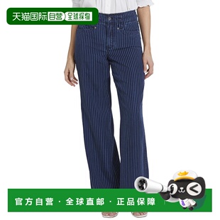 自营NYDJ Teresa Dark Ocean Wide Leg Jean - blue 美国奥莱直发