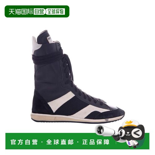 自营patrizia pepe麂皮和皮革装饰高帮运动鞋-黑色 美国奥莱直发