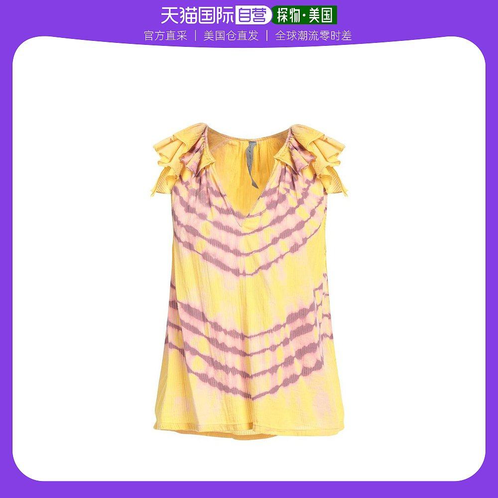 【美国直邮】raquel allegra 女士 上装t恤