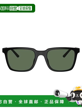 自营oliver peoples0ov5553su Classic Rectangular Sunglasses w