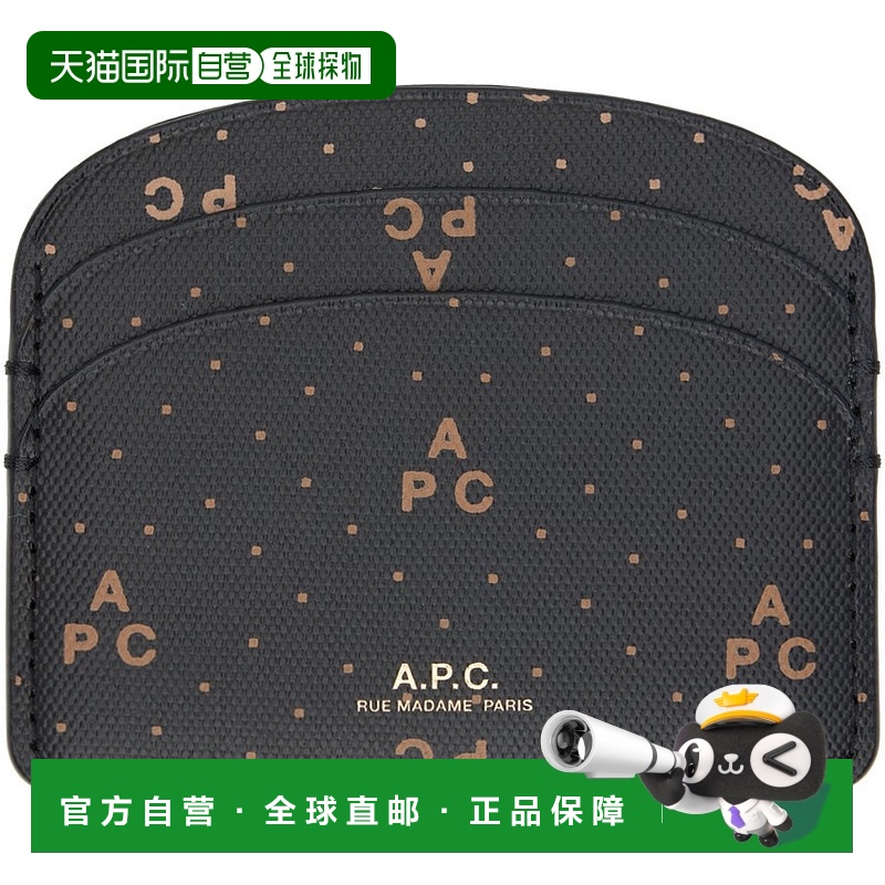 1h可退 香港直邮潮奢 A.P.C. 女士 黑色 Demi-Lune 卡包 COGVMF63