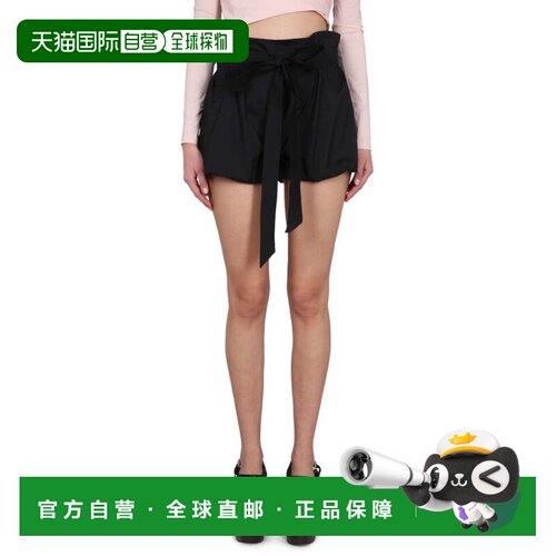 自营philosophy di lorenzo serafiniHigh-Waisted Shorts With B