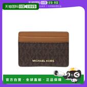 Michael 美国直邮 Kors迈克高仕女士卡包深棕徽标印花休闲简约