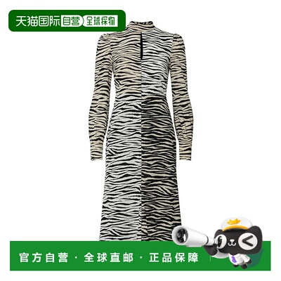 自营A.L.C. Kennedy Dress Women's White Beige Zebra Print Lon