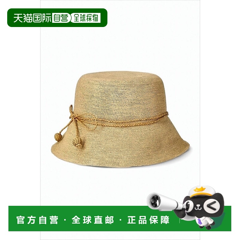 自营helen kaminski白色喇叭形草帽 美国奥莱直发