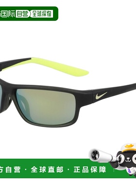 自营 潮奢 Nike 耐克 女童 RABID 22 JR IF1054X 355 太阳镜童装