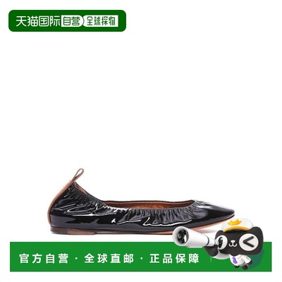 自营Lanvin Calfskin Ballet Women's Flats - black 美国奥莱直