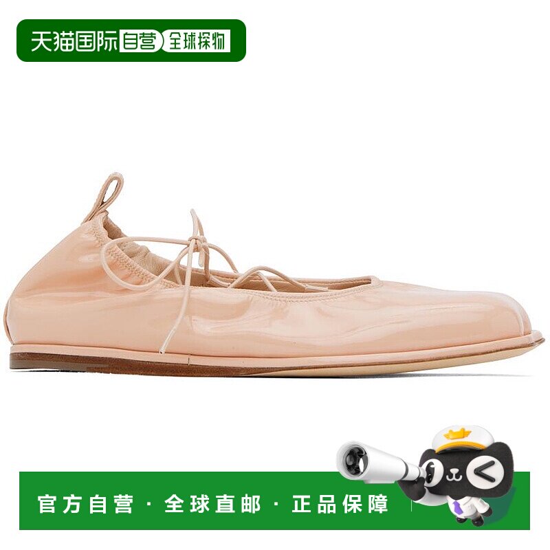 1h可退 【美国直邮】Simone Rocha|粉色心形尖头芭蕾平底鞋