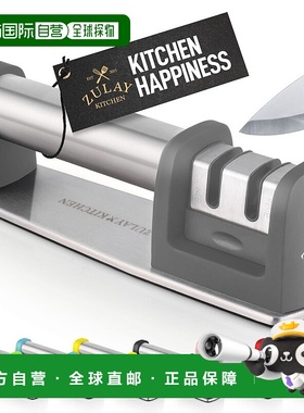 自营 zulay kitchen优质直刀和锯齿刀磨刀器不锈钢陶瓷和钨灰色