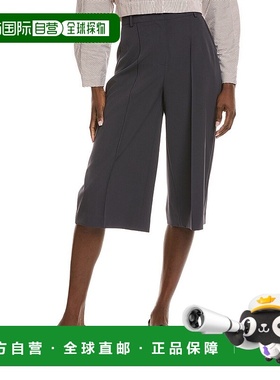 自营Kenneth Cole High Rise Pintuck Pant - blue 美国奥莱直发