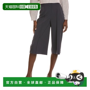 Rise High Pintuck Pant 美国奥莱直发 自营Kenneth blue Cole