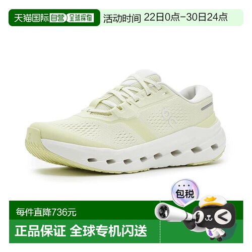 1h可退 【美国直邮】on 女士 跑鞋昂跑