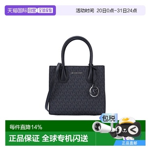 Kors 香港直邮Michael MERCER中号PVC老花配皮女士手提斜挎包牛皮