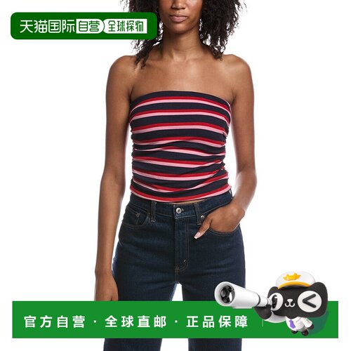 自营Michael Stars Leti Striped Tube Top - navy 美国奥莱直发