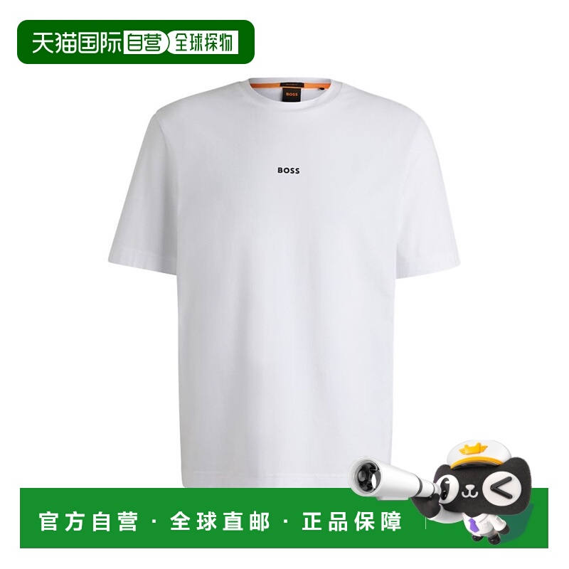 自营 bossRelaxed-fit T-shirt in stretch cotton with logo pri