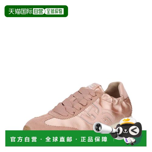 自营Sam Edelman Isella运动鞋女式芭蕾舞粉红色皮革休闲鞋ZOGG36
