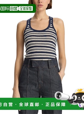 自营 A.L.C. Iris Top - Blue 上衣美国奥莱直发性感