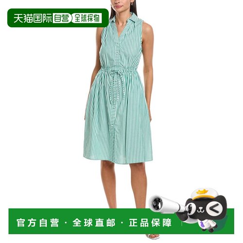 自营Nanette Nanette Lepore Midi Dress - green 美国奥莱直发