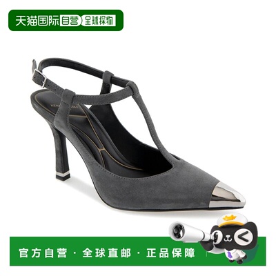 自营Kenneth Cole New York  Romi T-Strap Suede Pump - dark gr