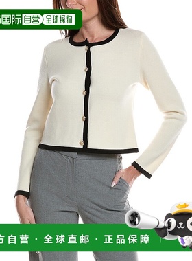 自营Bruno Magli Tipped Merino Wool Cropped Jacket - white 美