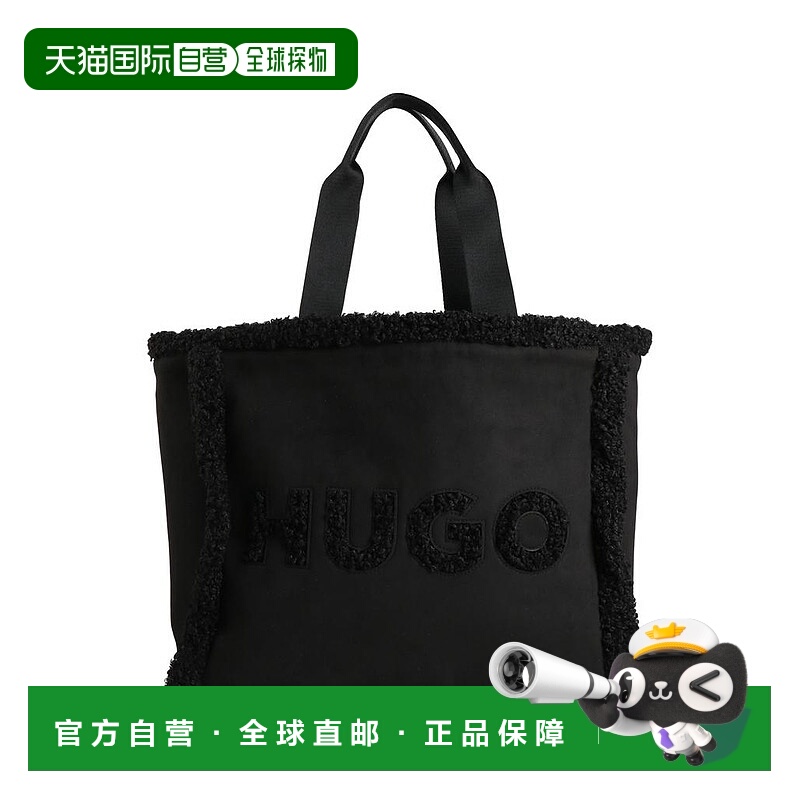 1h可退 【美国直邮】hugo boss 女士 托特包