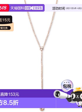 【美国直邮】givenchy 通用 项链纪梵希水晶玫瑰金吊坠