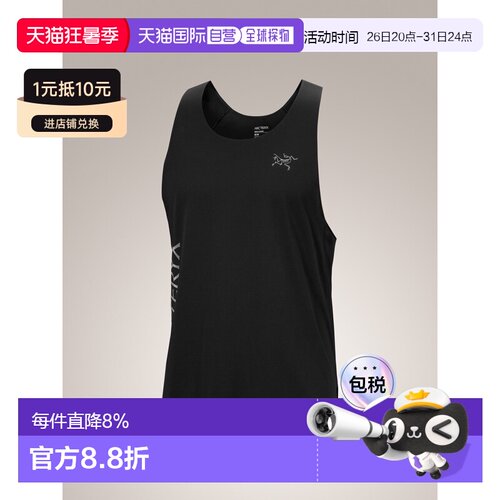 1h可退 加拿大直邮Arc'teryx Norvan Downword Logo 男士越野跑背