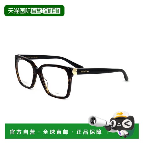 自营Jimmy Choo Women's Dark Havana 52mm Opticals - dark hava