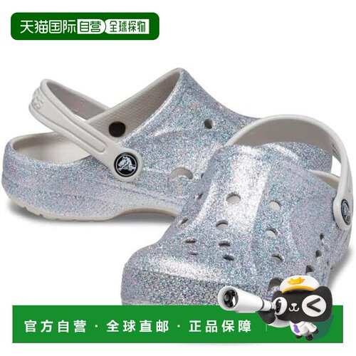 自营Crocs Baya 207015-040 Clog Silver Glitter Round Toe Comf