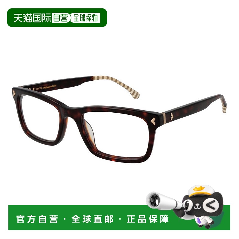 自营Lozza男式眼镜男框-棕色 美国奥莱直发