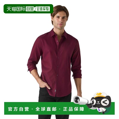 自营guessZayden Shirt - ballroom red 美国奥莱直发