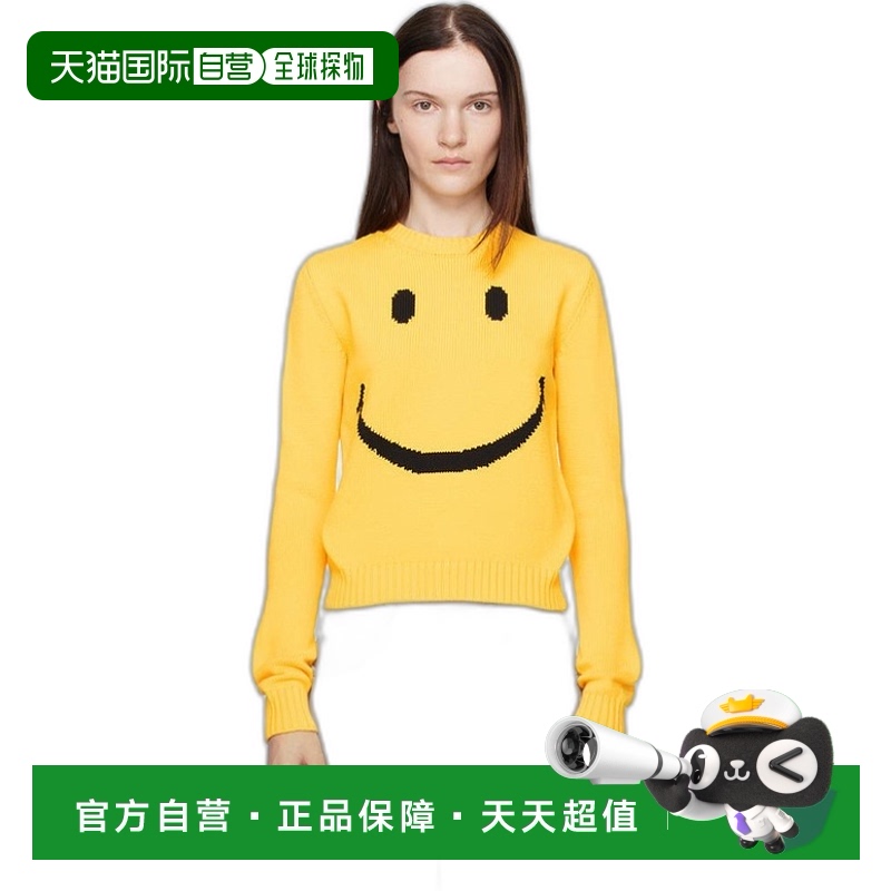 1h可退 【美国直邮】Moschino/奧莉佛女士毛衣圆领针织罗纹套头女