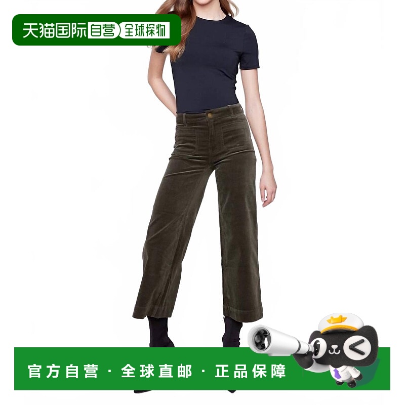 自营charlie bPatch Pocket Corduroy Flare Pants In Spruce - s