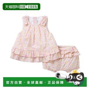 janie 粉红色 and Ditsy花朵搭配套装 美国 jackJanie和Jack 自营