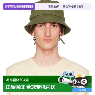 綠色 系列 Jacquemus 1h可退 男士 Classiques 香港直郵潮奢 Les