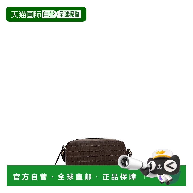 自营radleyBeech Row - Faux Croc Mini Zip Around Crossbody Ba