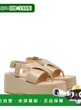 自营Women's Free People Holt Sandals Beige Adjustable Strap