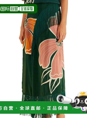 自营FARM Rio Honolulu Flowers Green Fringe Maxi Skirt - gree
