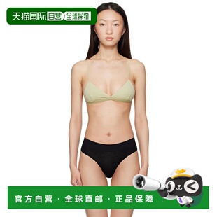 1h可退 香港直邮潮奢 Baserange 女士 绿色 Mississippi 文胸 BRM