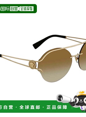 自营Versace Brown Gradient Mirror Gold Round Ladies Sunglass