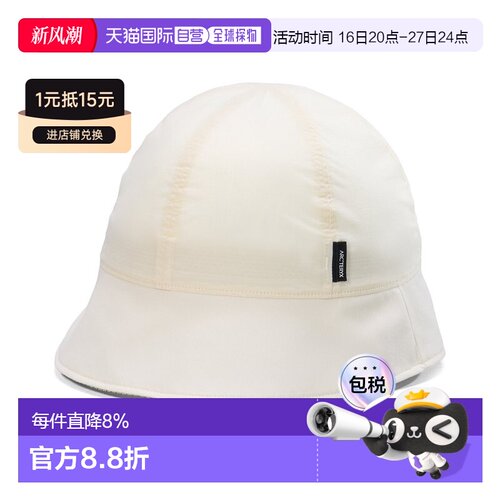 加拿大直邮Arc'teryx Sinsola 短檐水 repellent 遮阳渔夫帽