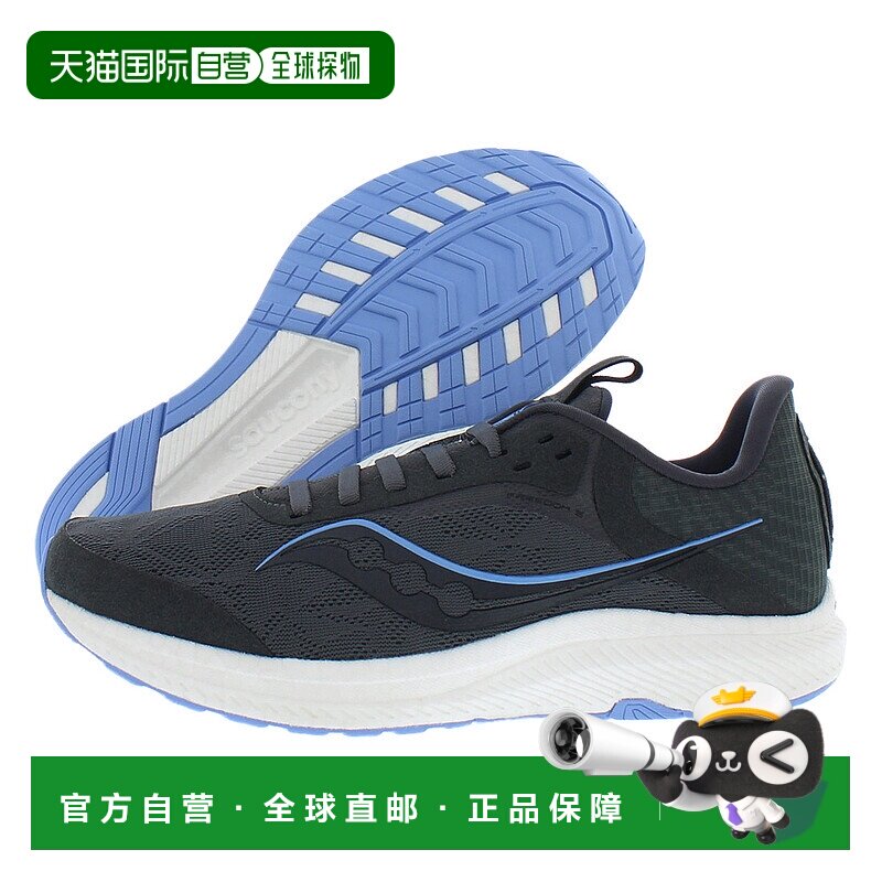 美国直邮Saucony索康尼女士运动鞋Freedom 5黑色网面舒适简约