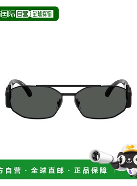 自营versace0ve2287 Rectangular Sunglasses - grey 美国奥莱直