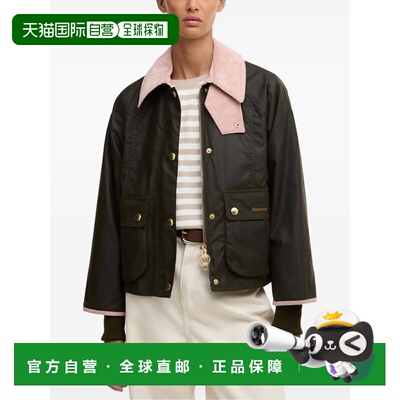 美国直邮BARBOUR - Women Cropped Beadnell Wax Jacket