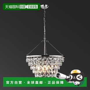 自营 safaviehNydia 泪珠形吊灯 - 镍质 美国奥莱直发