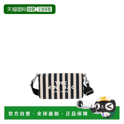 自营marc jacobs条纹设计迷你包-中性 美国奥莱直发
