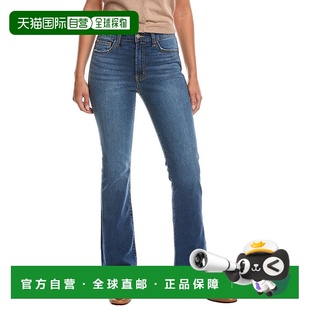 Confessions Blair Bootcut Jean 美国奥 HUDSON multi Jeans