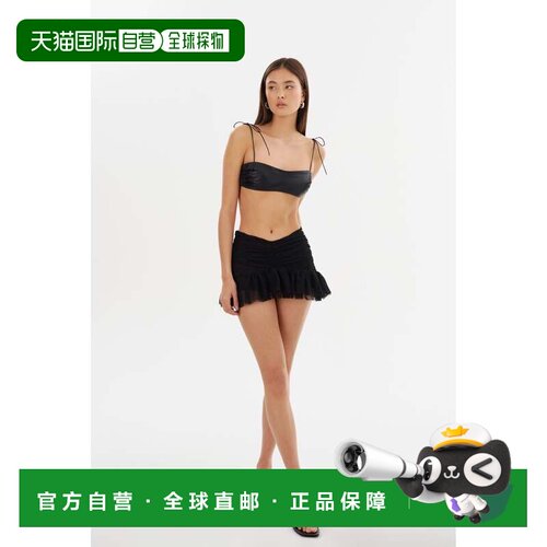 自营lamarqueMattea | Mesh Skort - black 美国奥莱直发半身裙