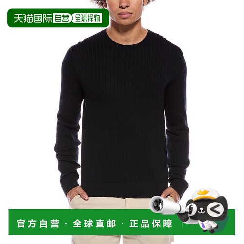 自营theoryThreory Riland圆领毛衣-蓝色 美国奥莱直发男装