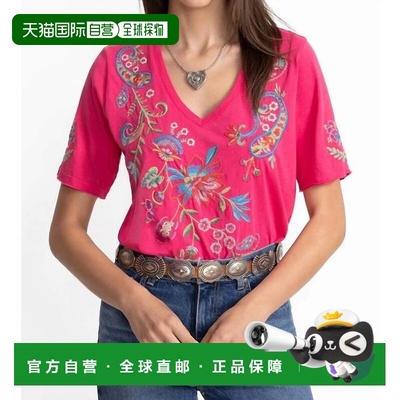 自营johnny wasKarime Raw Hem V‑Neck Tee In Raspberry Sorbet